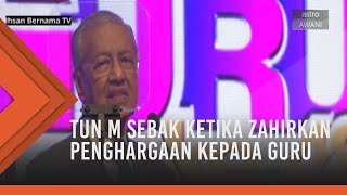 Tun M Sebak Ketika Zahirkan Penghargaan Kepada Guru