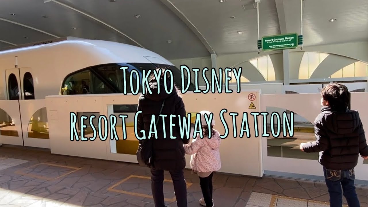 Resort Gateway Station (Tokyo Disney Resort Line) - YouTube
