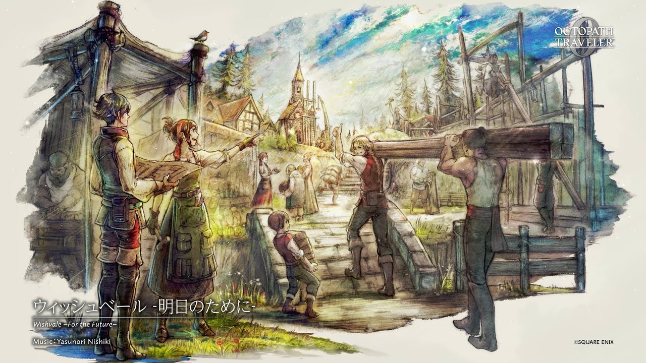 OCTOPATH TRAVELER 0 | Musical Spotlight Vol. 2 - YouTube