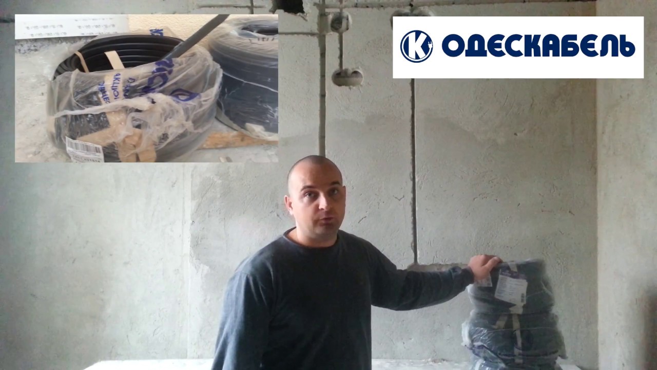 Огляд кабелю 