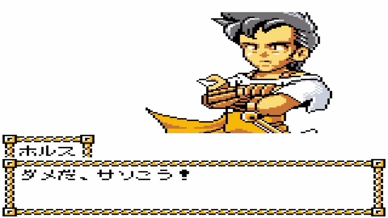 ドルルルアーガに攻めcomで行く ２２ 攻めcomダンジョン ドルルルアーガ Youtube