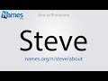How to pronounce steve