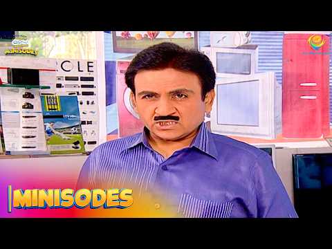 Kispe Gussa Hua Jethalal ! | Taarak Mehta Ka Ooltah Chashmah | Minisodes