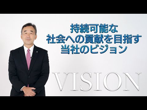 つなぐ技術で未来をつくるJAE