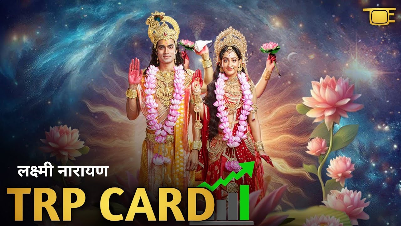 Lakshmi Narayan - Full TRP Reports | Colors TV.