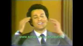 لعل المانع خير عمرفتحي