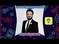 حسام الماجد  _  اقوى ردح ومعزوفات عراقي  |  لاتكولون وحيد  2020