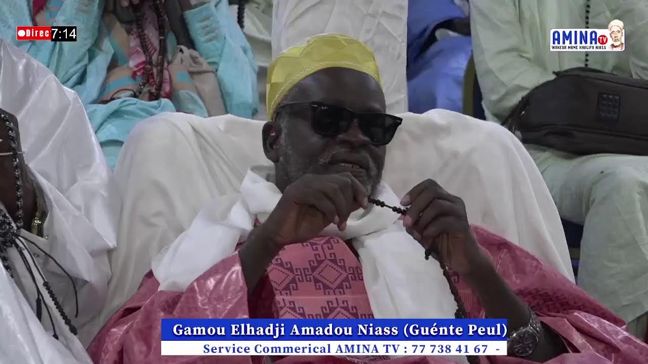 Gamou Elhadji Amadou Niass   2026