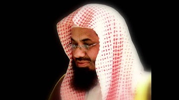 HD سعود الشريم - سورة الأعراف
