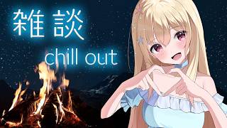 輝海まりなkagamimarinaの配信のサムネイル画像