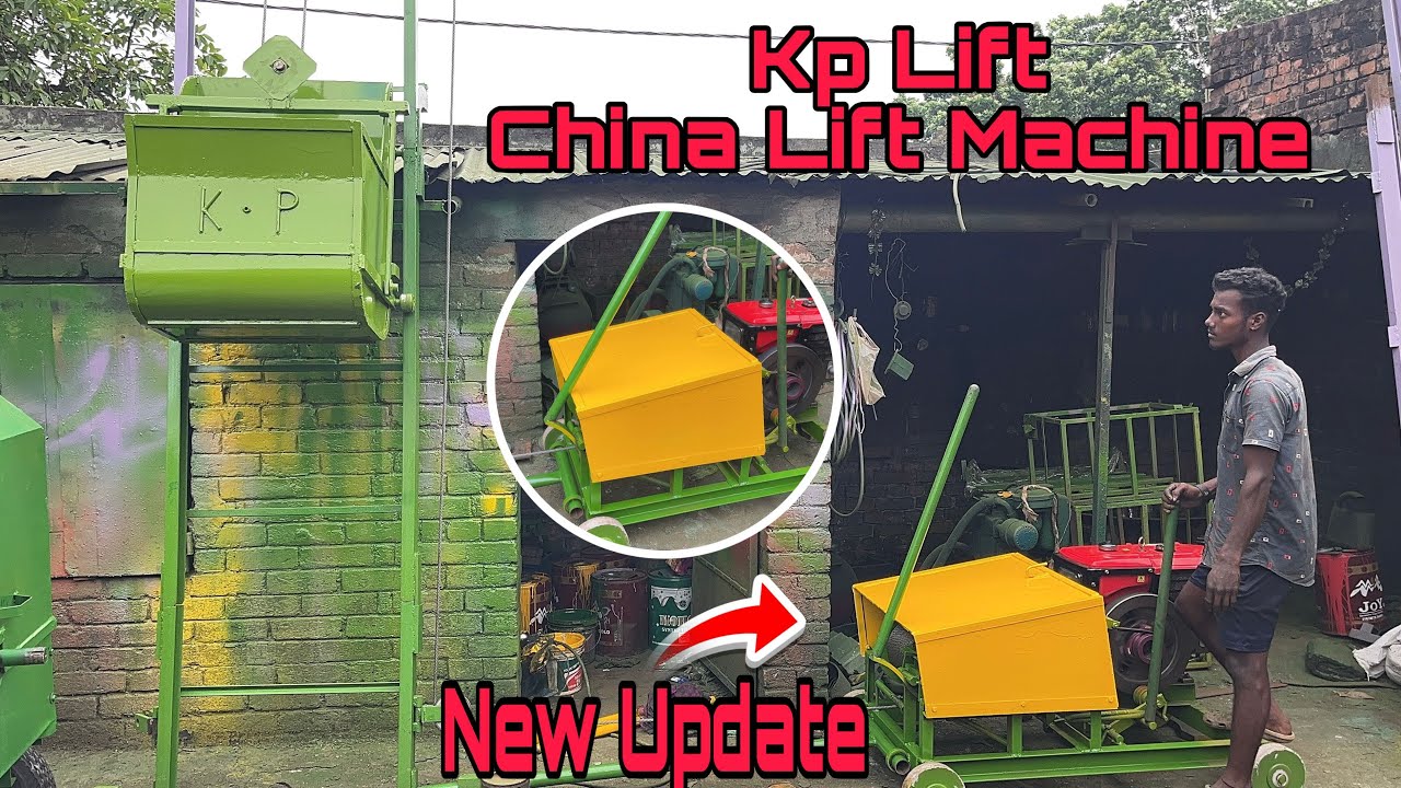 100% Original K P Lift, Cement concrete mixer machine and hand cart Manufacturer Berhampore MSD