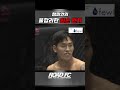 챔피언의 불합리한 왼손 펀치 - 박시원 [PARK SI-WON]