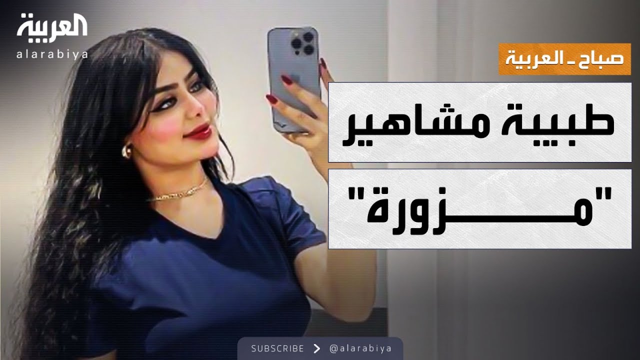 ���� ������� |-�������� ����� ���-.. ����� ���� ������ ��� ������� �������
 - نشر قبل 6 دقيقة