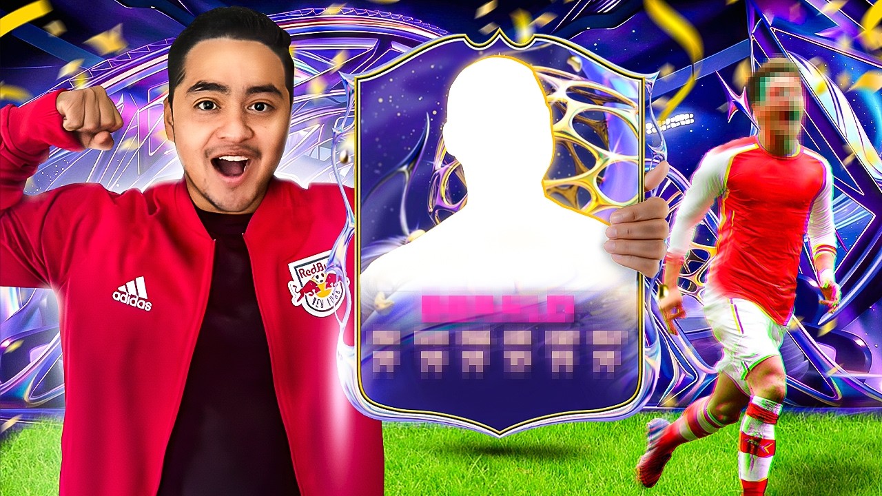 Награды FUT Champions — это просто смешно… EA, сделайте лучше!