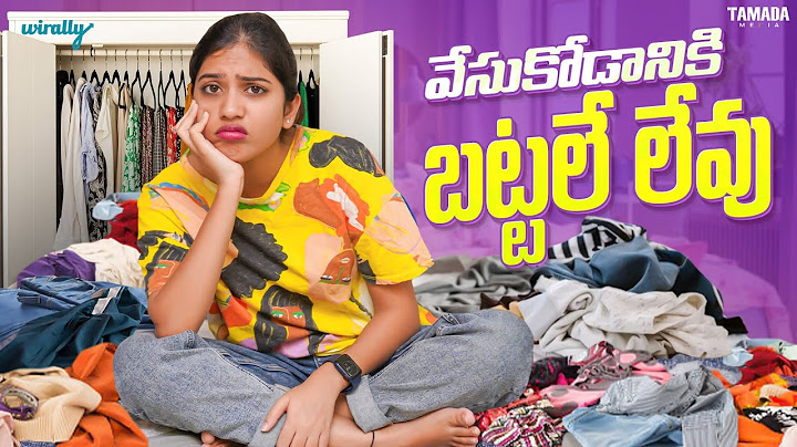 Vesukovadanike bhattale levu | Wirally Originals | Tamada Media