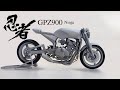 Seat rail and muffler fabrication【full build Kawasaki Ninja CafeRacer】＃5