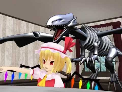 【東方mmd】紅魔式ポーカー