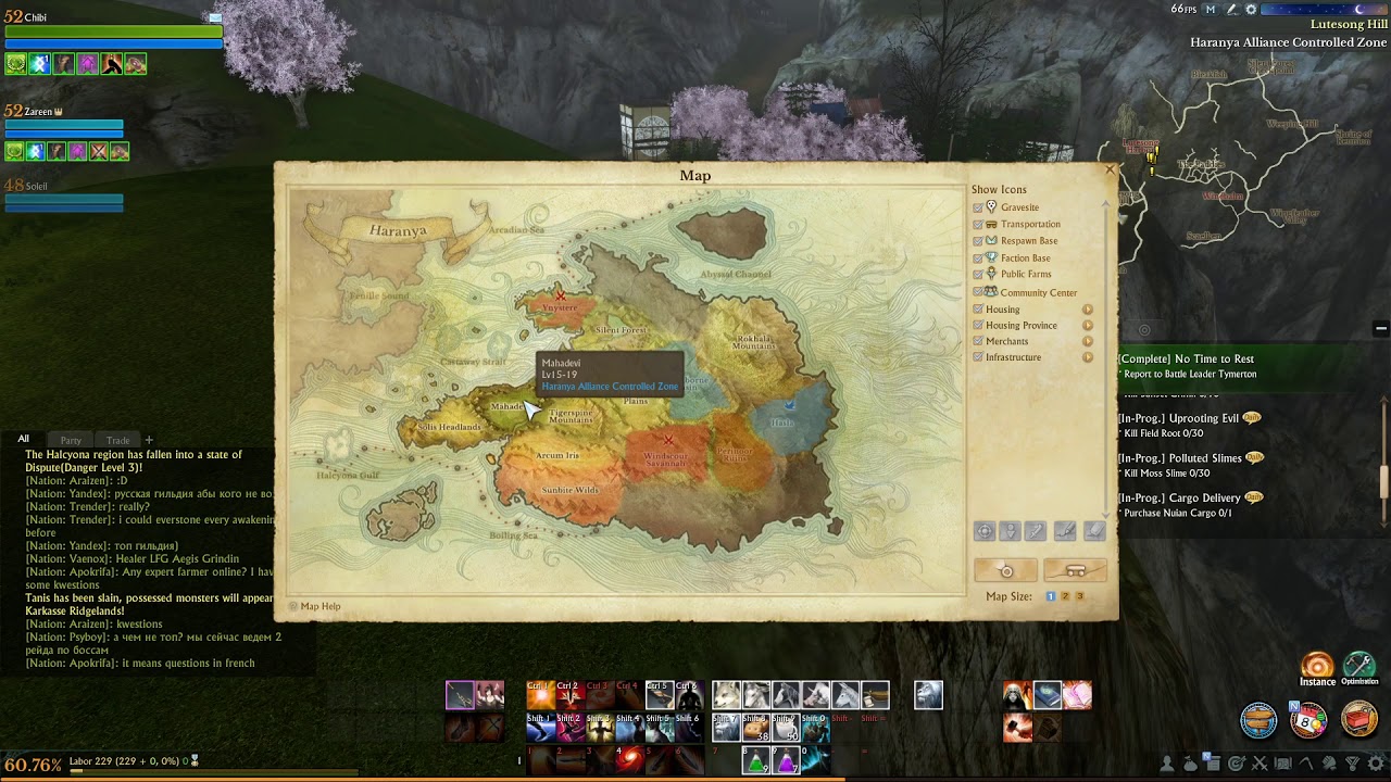 Trade Pack Run Goes Wrong | Archeage Unchained