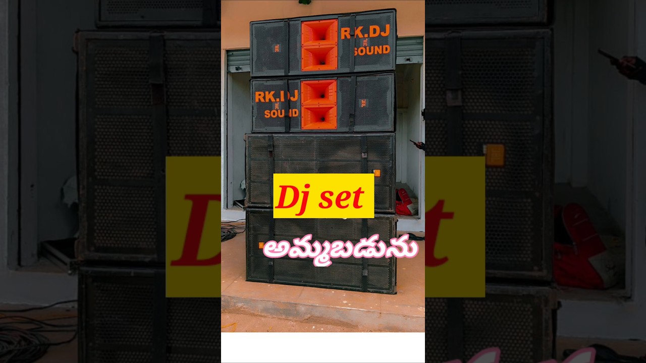7981323785 dj owner dj set sale 
