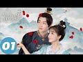 [VIETSUB] Vương Phi Tiến Công - Tập 1 | Phim Cổ Trang Trung Quốc | WeTV