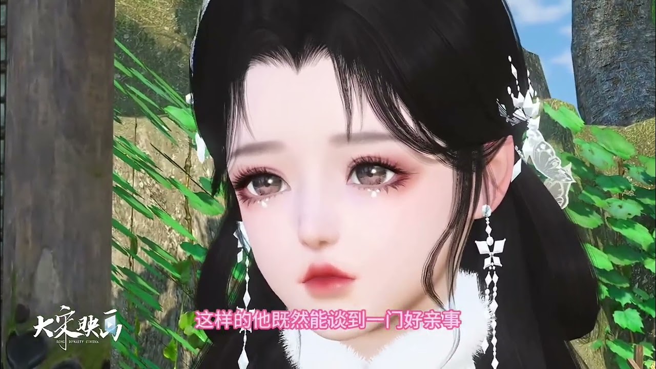 《穿越娇妻有空间，首辅相公他会撩》331-370