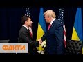 Выдержать натиск Кремля и построить экономику. Что ждет Украину в 2020 году