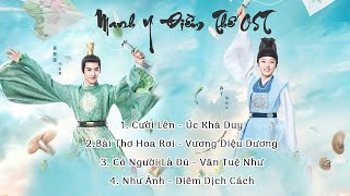Download Lagu [Playlist] Full Nhạc Phim Manh Y Điềm Thê OST MP3