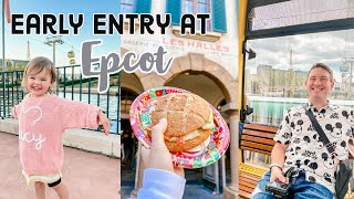 Early Entry at Epcot | Remy's Ratatouille Adventure | Epcot with Toddlers