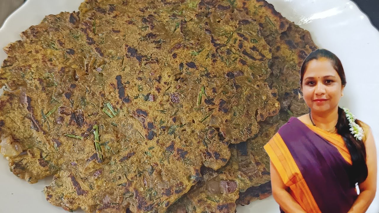 खमंग भाजणीचे थालीपीठ आजची रेसिपी 😋