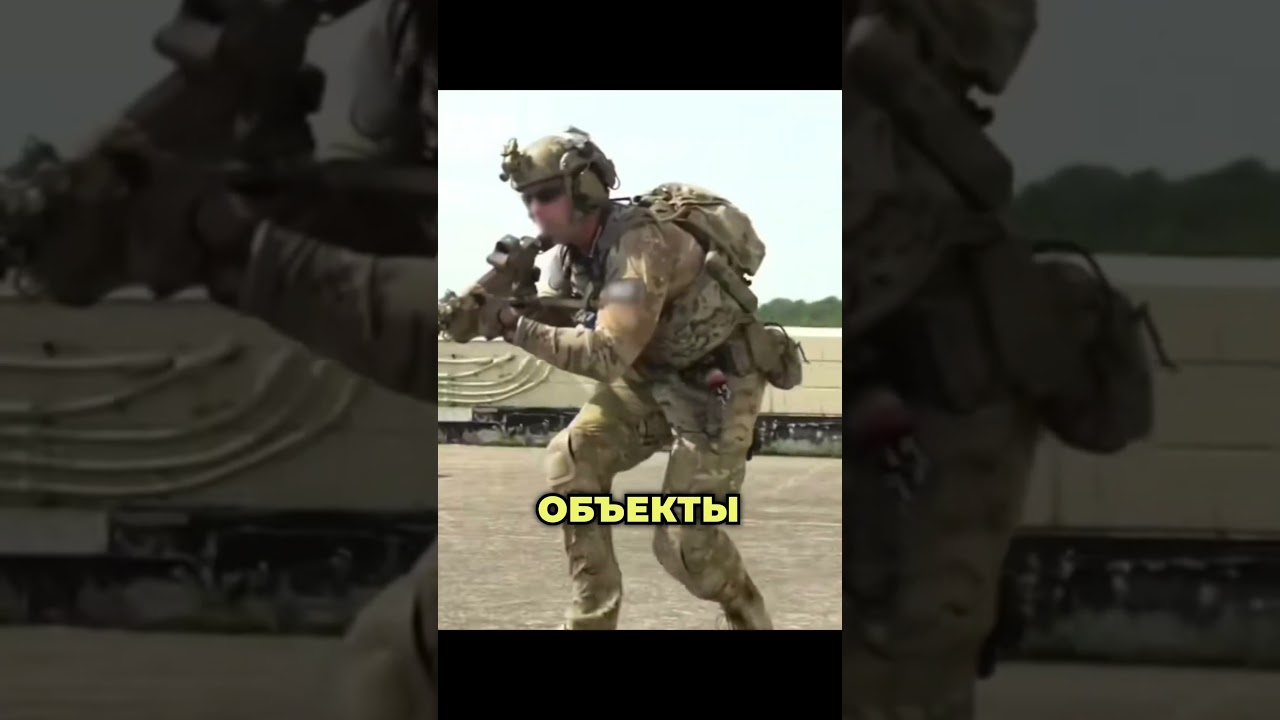 ЯДЕРНЫЙ БУНКЕР: Иран прячет входы от ударов США!