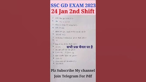 SSC GD 24 Jan 2nd Shift Analysis | SSC GD Exam Analysis 2023 | 24jan shift2 Question #shorts #ssccgl