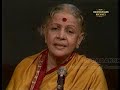 Meera Bhajan by M.S. Subbulakshmi Bhajan Mp3 Song