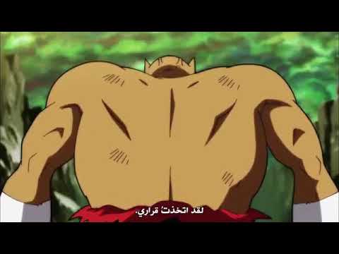 فريزا ضد توبو الجزء الثاني 