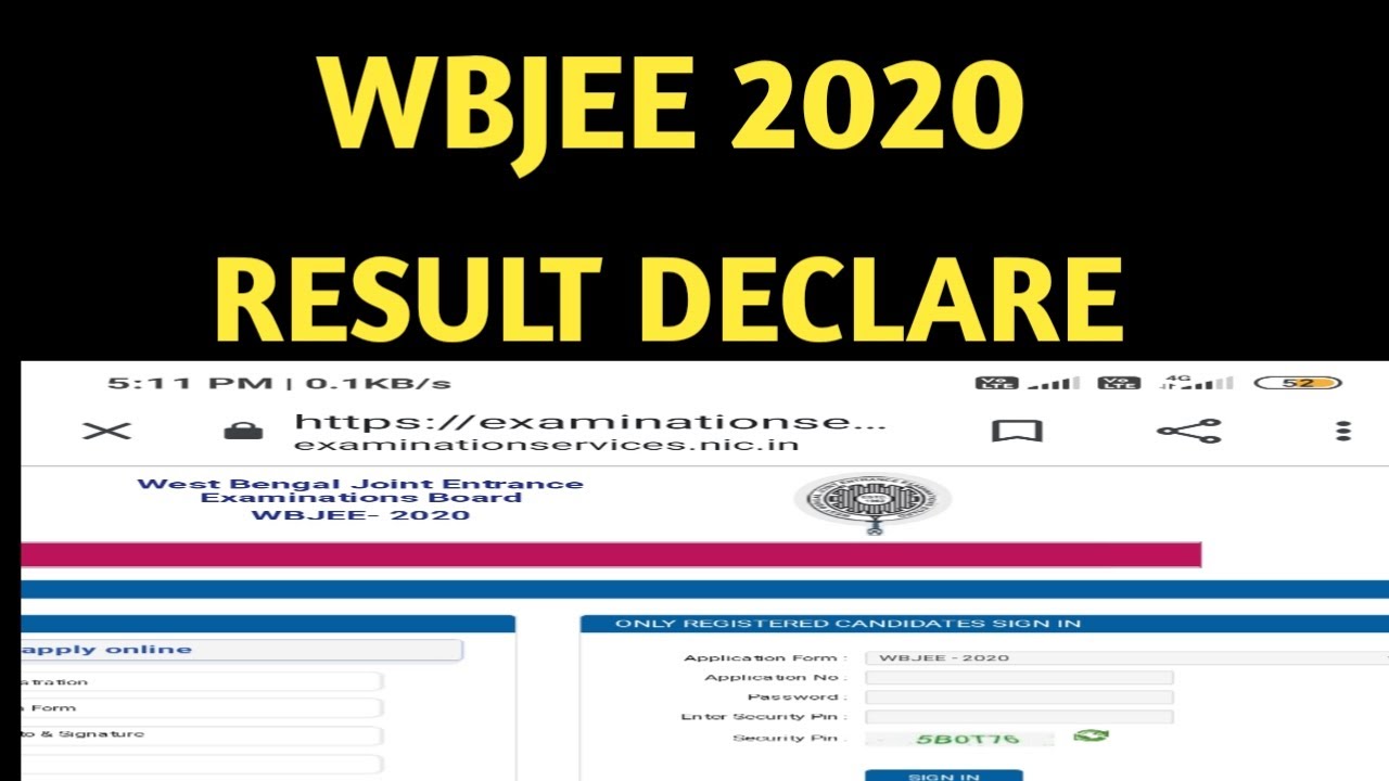 How to check wbjee result 2020 | WBJEE RESULT 2020