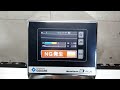 ☆システムスクエア/SYSTEM SQUARE 金属検出機 SD3P-45BType SD3P-4517BW