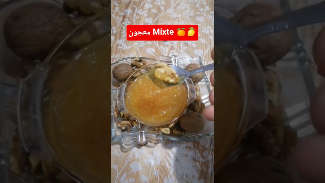 confiture mixte 🍊🍋👌🇩🇿 