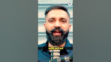 Arun Sir #arunsir #rakeshyadavsir #students #ssc #ssccgl #shorts #motivation #cgl #chsl #motivate