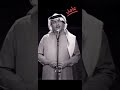 محمد عبده حالات واتس اب