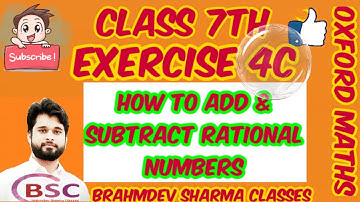class 7 exercise 4C | addition and subtraction of fractions | Oxford math | Brahmdev Sharma Classes