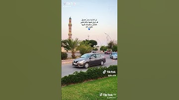 القارئ احمد النفيس سورة الحاقة