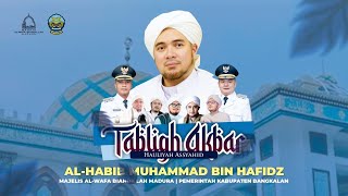 🔴TABLIGH AKBAR HAULIYAH ASSYAHID AL HABIB MUHAMMAD BIN HAFIDZ II MAJELIS ATTAUFIQ
