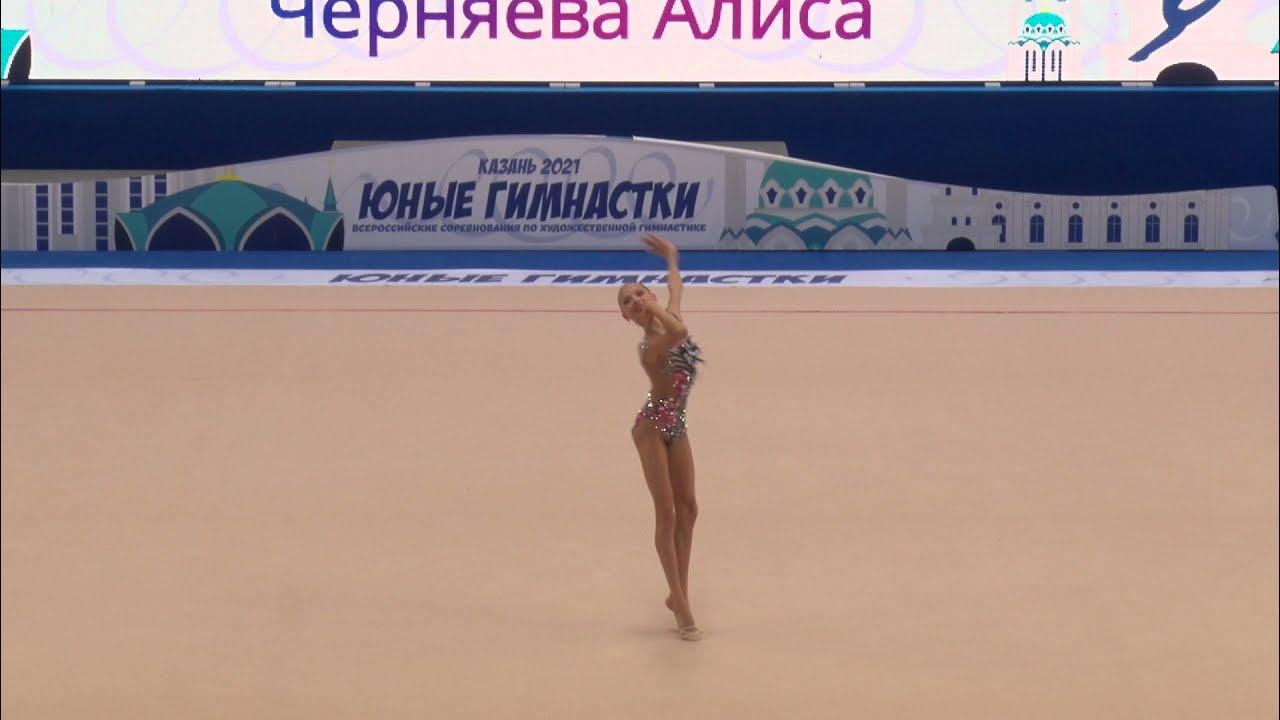 София ильтерякова художественная гимнастика фото