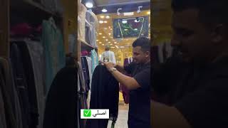 ازياء دبي جديدنا 07733499909 @user-ld7jj5zp4f @user-tj1fk5qj8w  ادعموا الصفحه في الايك متابعه $