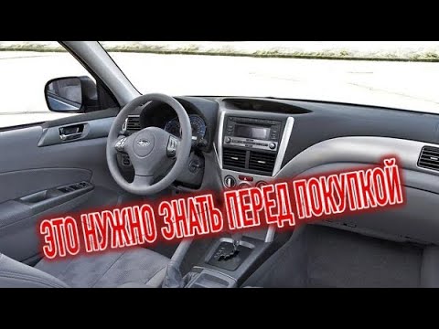 Почему я продал