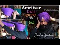 Amritsar shahi pagg 3d by bhullar junction