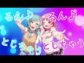 【Pastel*Palettes】wonderlandgirl【バンドリMAD】
