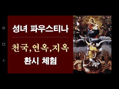영상썸네일