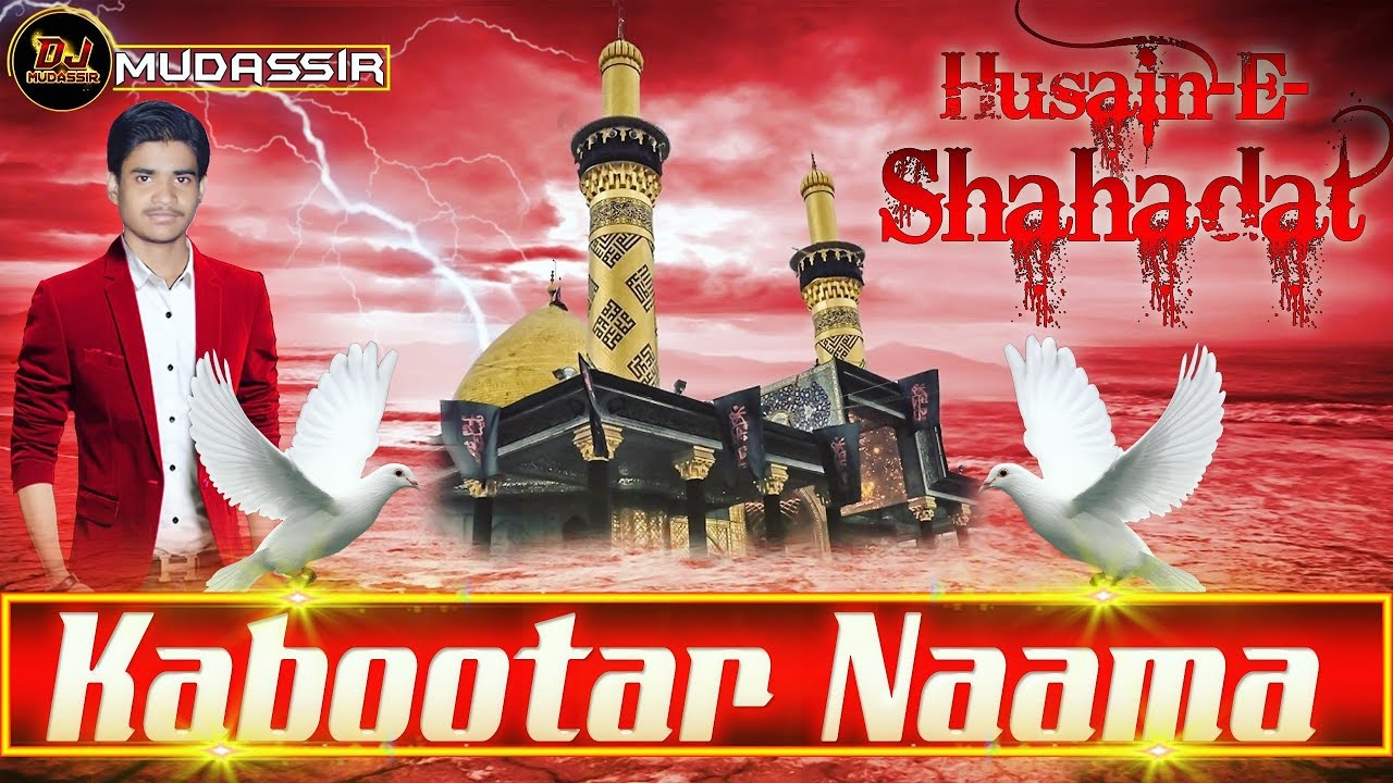 All Mp3 Qawwali Download All Mp3 Qawwali Download