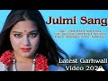 New garhwali song  julmisang  dinesh rawat sanjusilodi ruchirawat amitsharma  krishna music