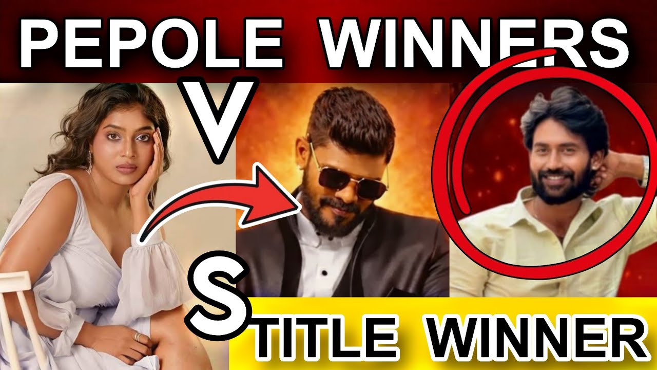 ❤PARU-KAMMU❤REAL-WINNER😱கண்ணீர்விட்ட😭திவ்யா#vjparu#kammu#kamrudin#vjparupodcost#ganavinoth#paruthin#